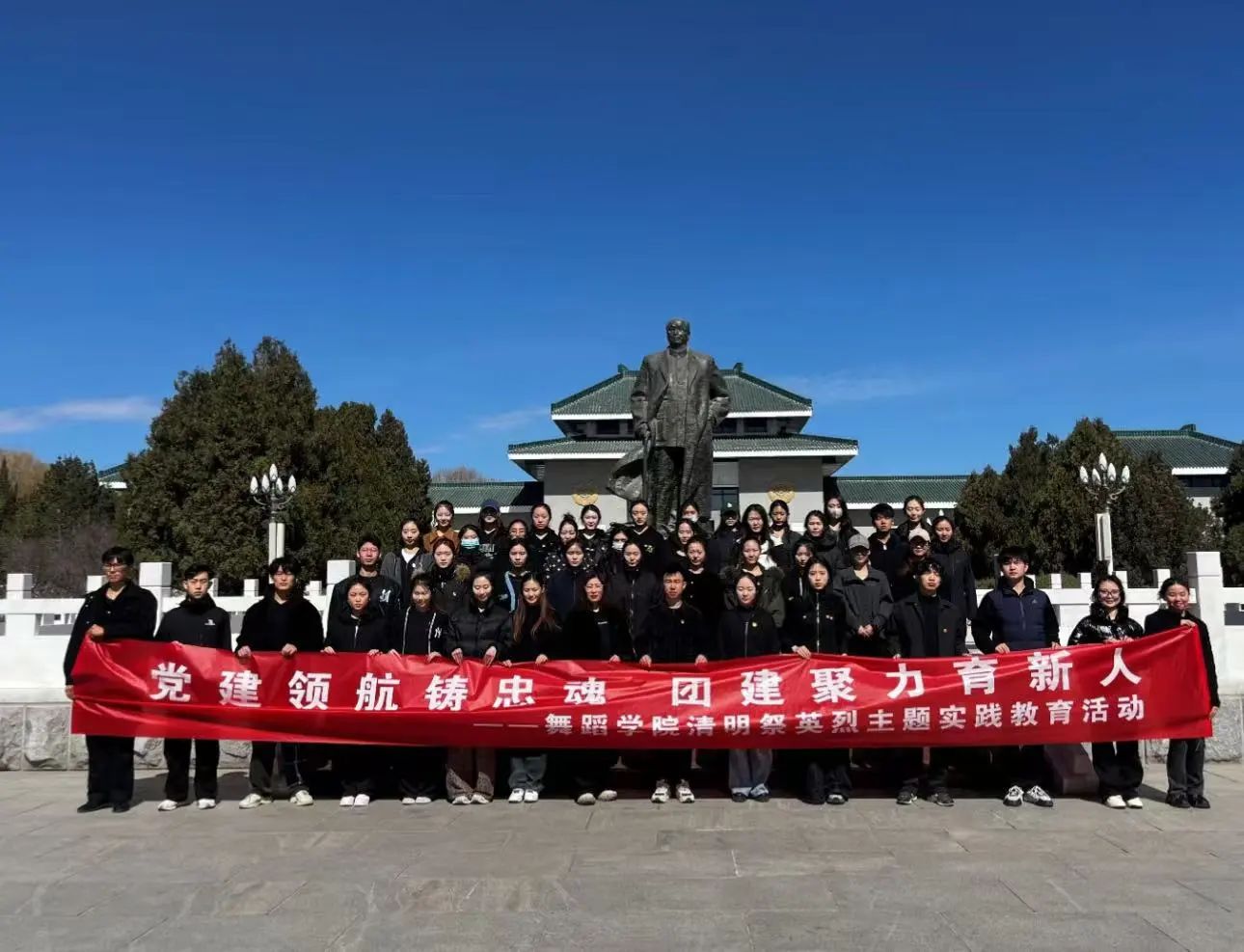 微信图片_20250514194028.jpg